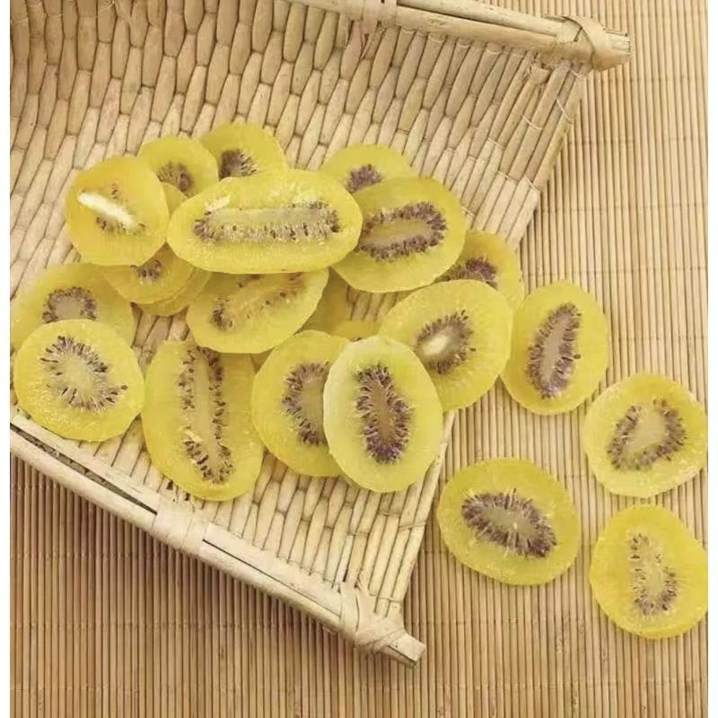 1云南猕猴桃干  初级农产品