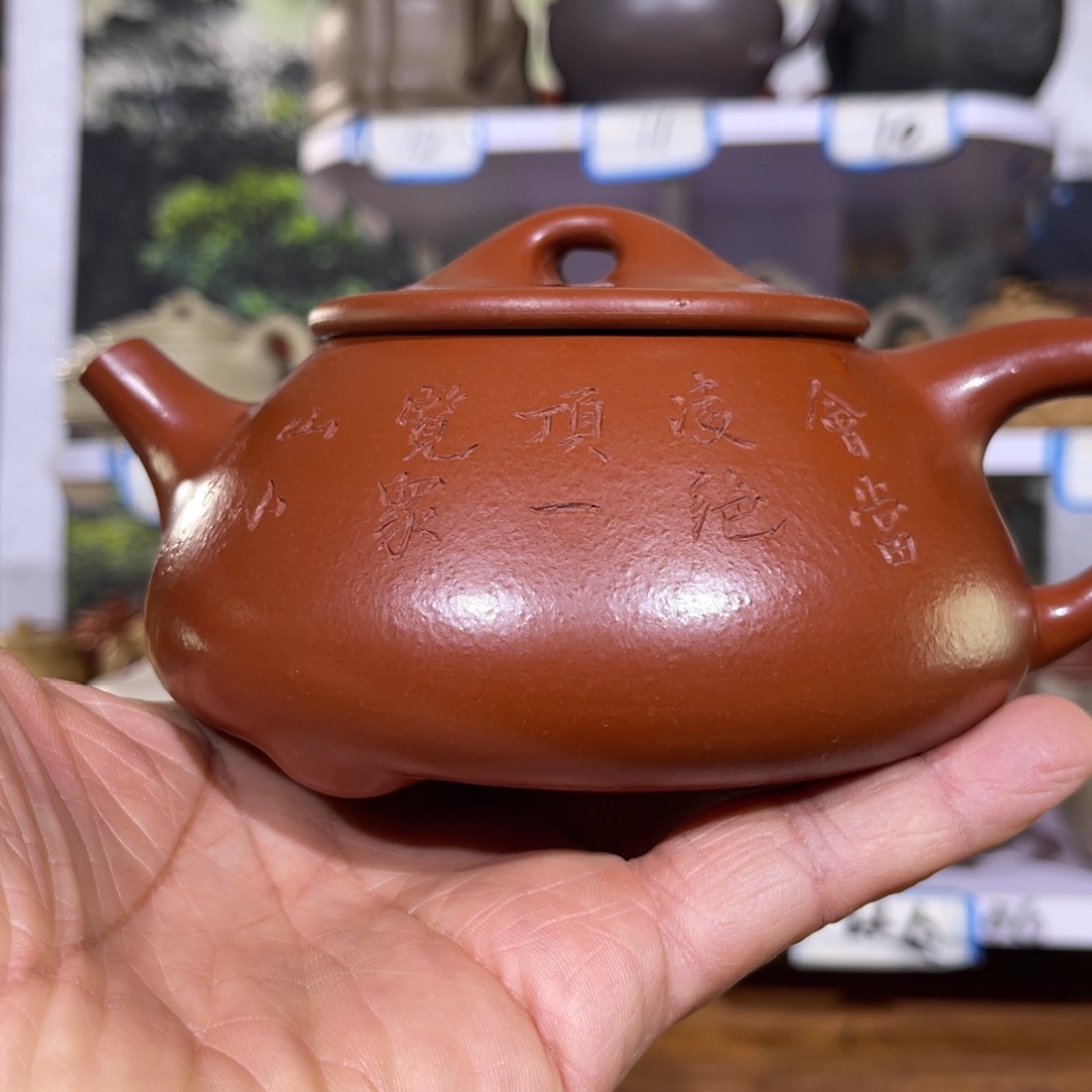 紫砂茶壶M**T我想知道什么
