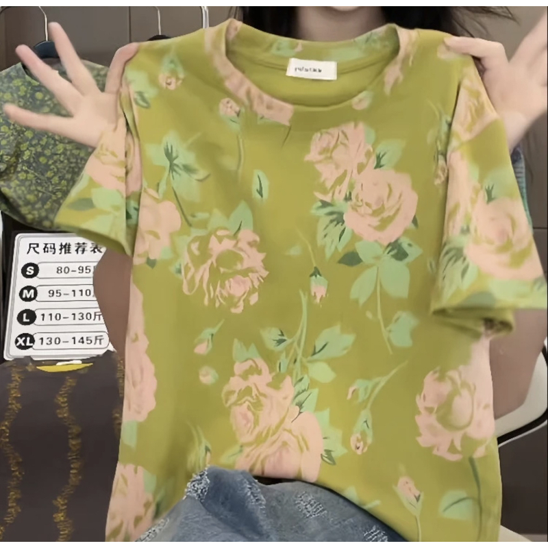 大码洋气印花短袖T恤女夏季新款宽松遮肚子百搭上衣2054