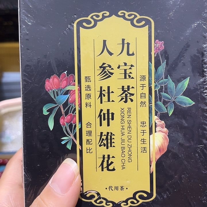 紫砂啦啦啦啦啦啦啦啦