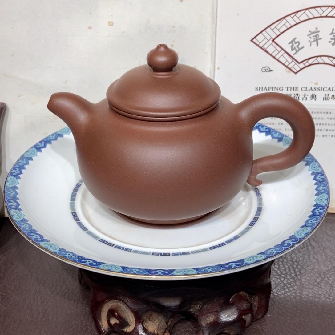茶壶紫砂老壶240容量