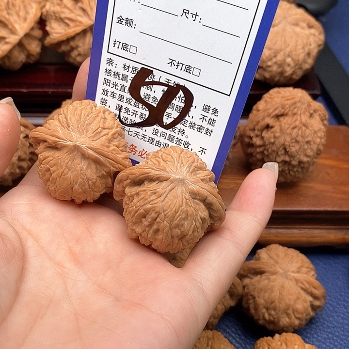 桃核吊坠堂*磨盘狮子头37