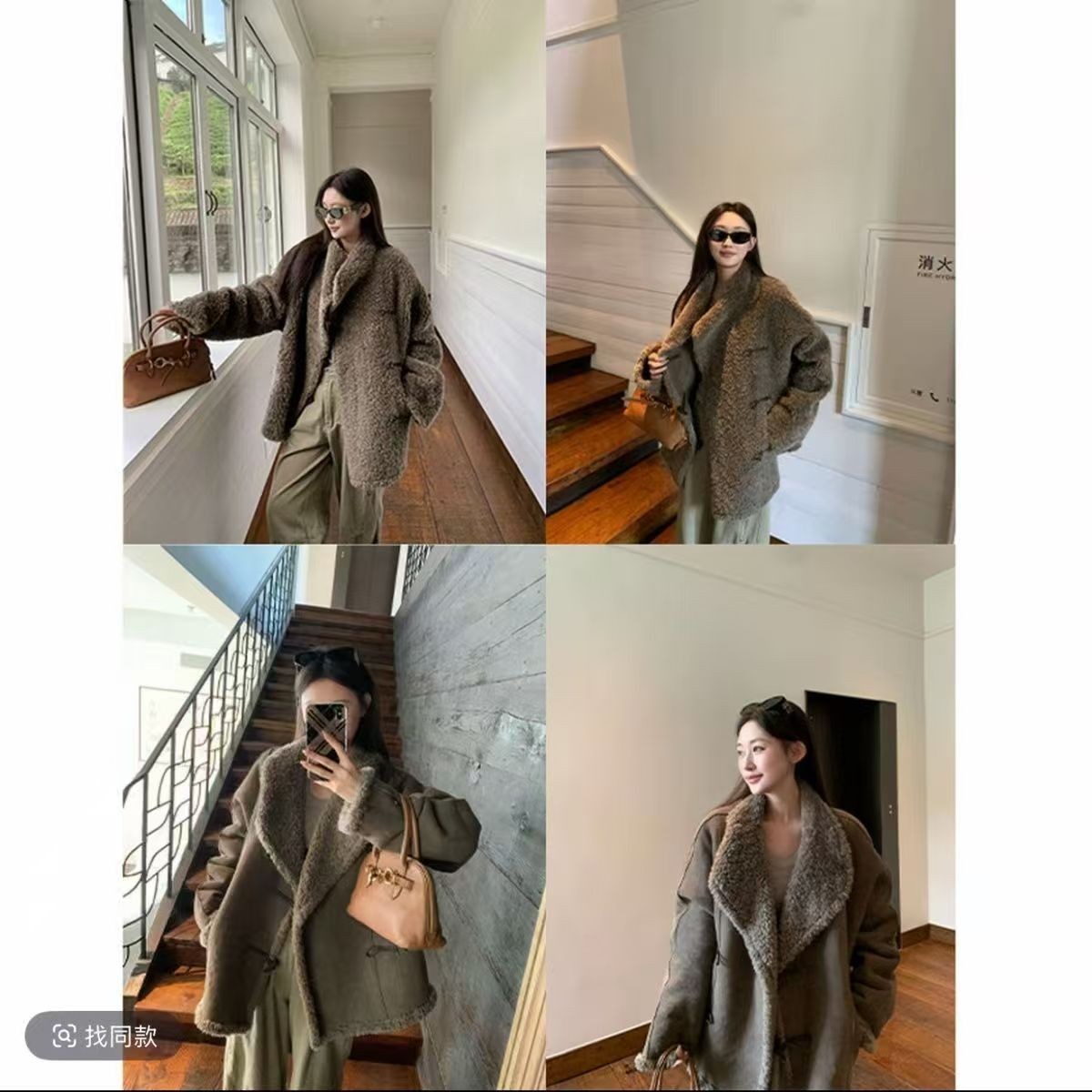 （冬日诺丁山）双面穿仿羊羔毛麂皮牛角扣外套女皮毛一体上衣