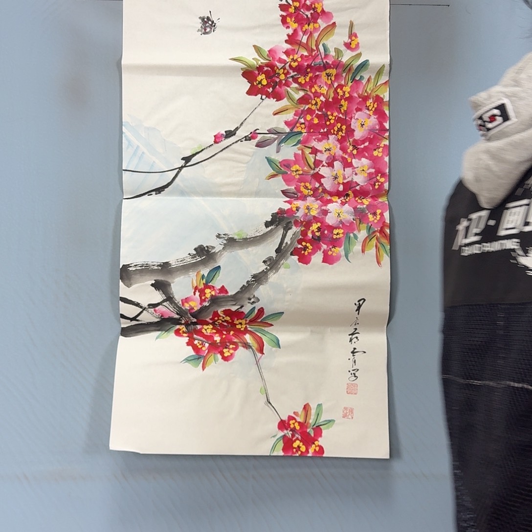 国画531 牡丹一如你