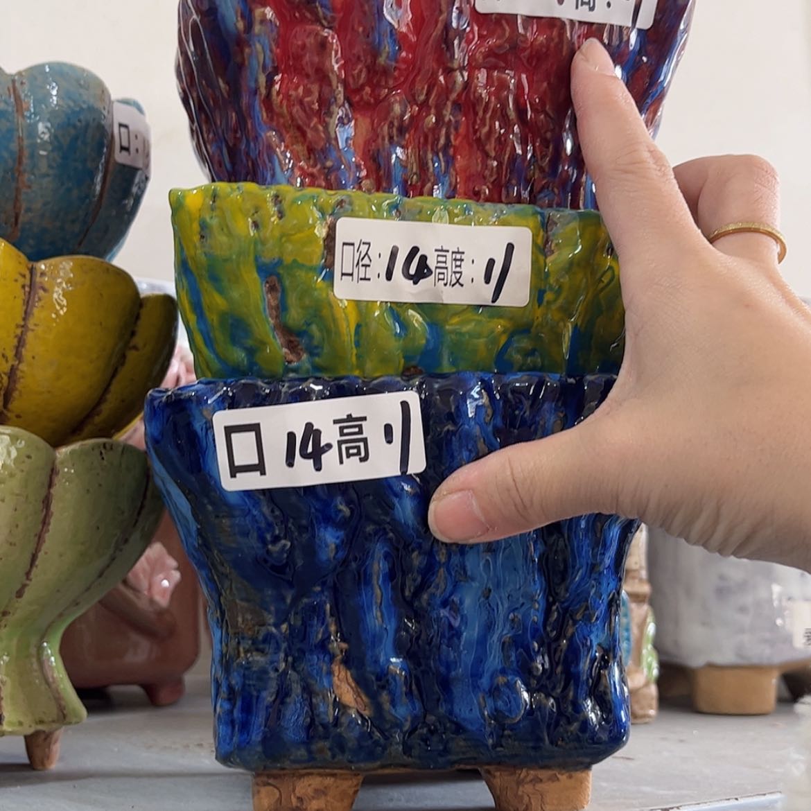 【闪购商品】红陶福利