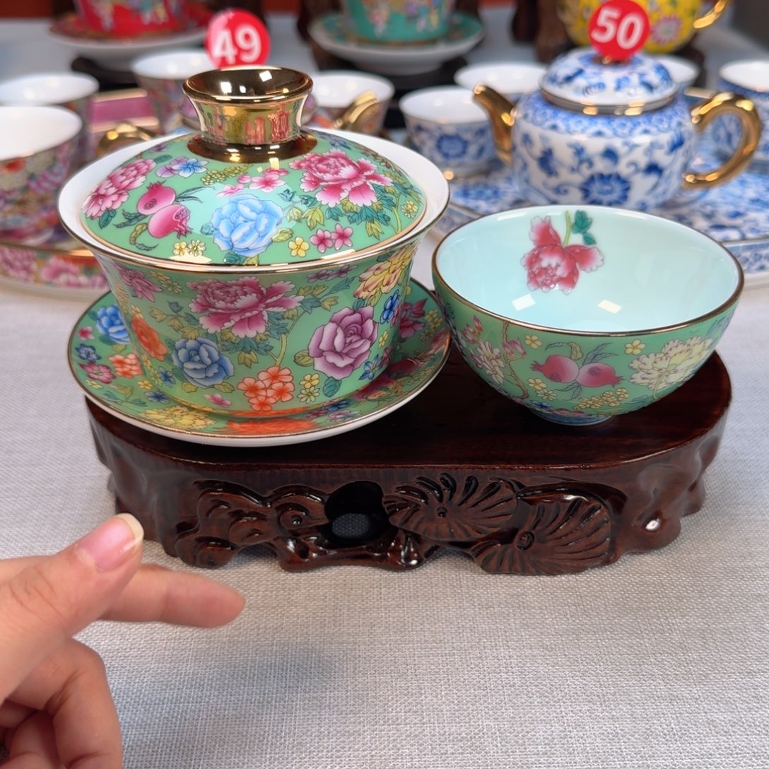 景德镇陶瓷景德镇瓷器