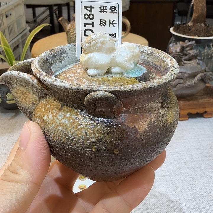 盘陶柴烧福利新品多多