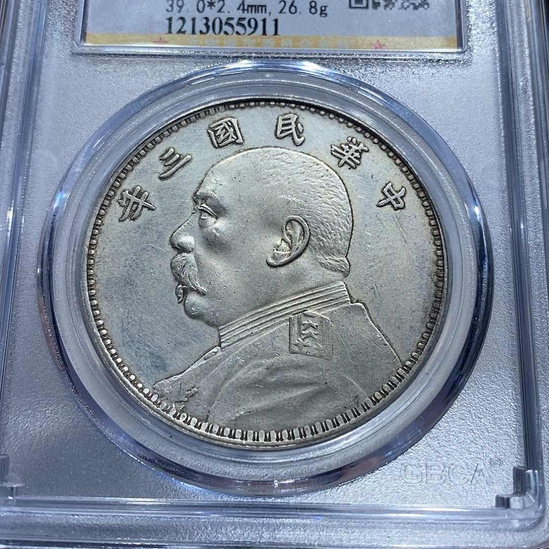 银公博评级三年大头5911