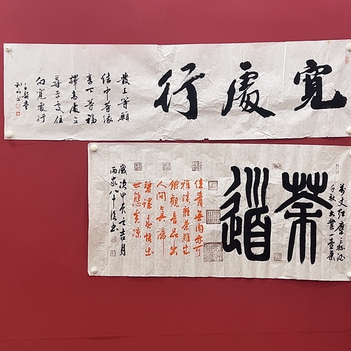 书法可口可乐公司在淘宝