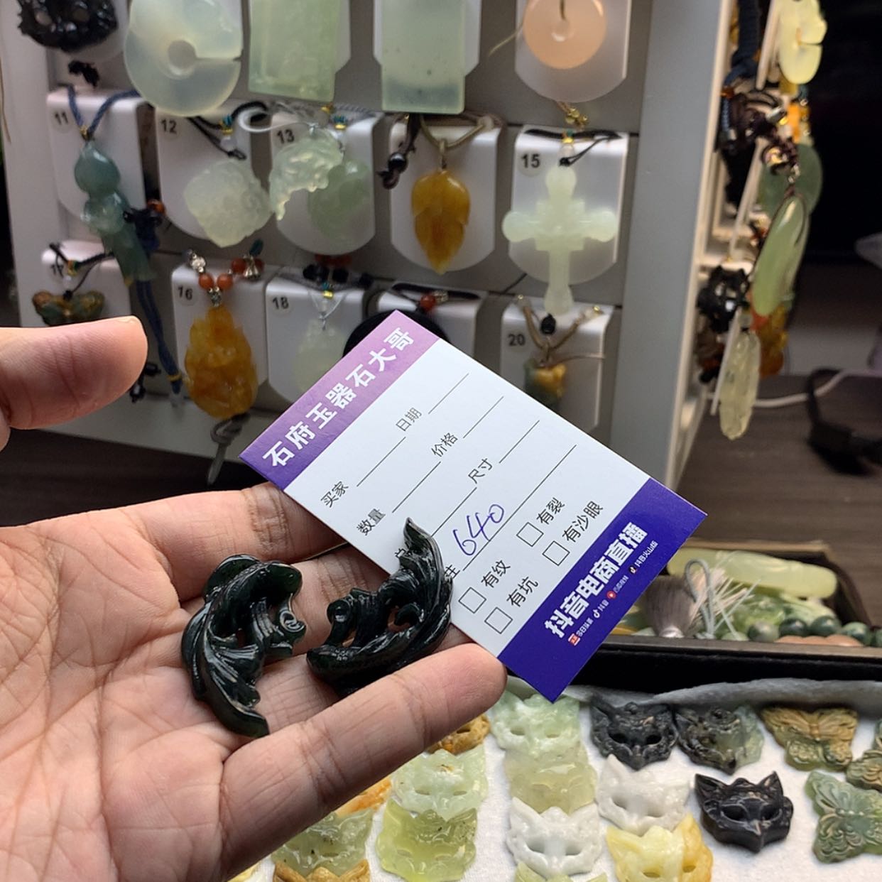 【闪购商品】蛇纹石玉颈饰未镶嵌