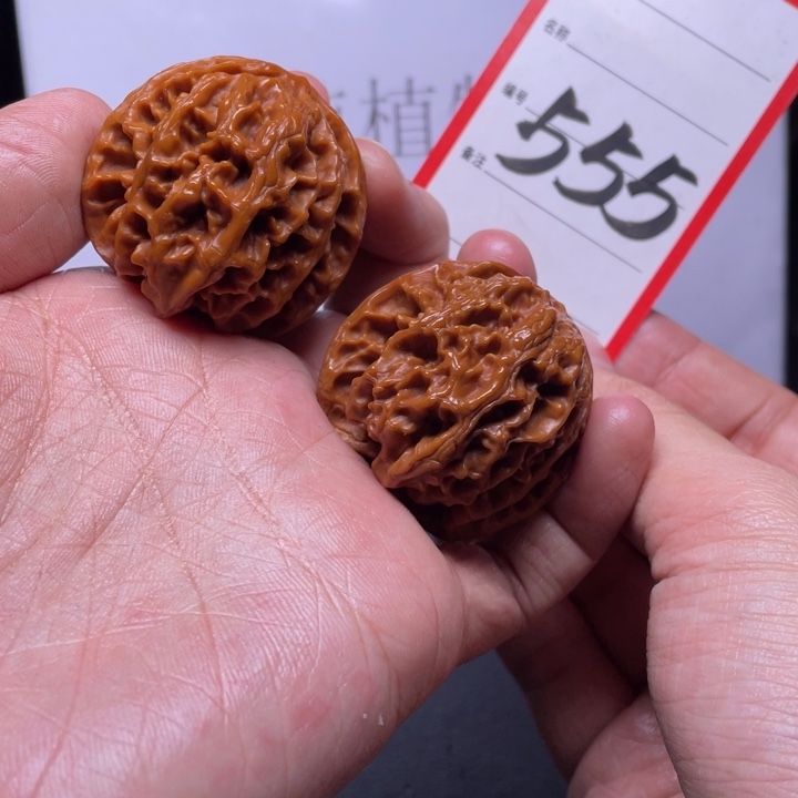 文玩核桃吊坠苹果 555 40