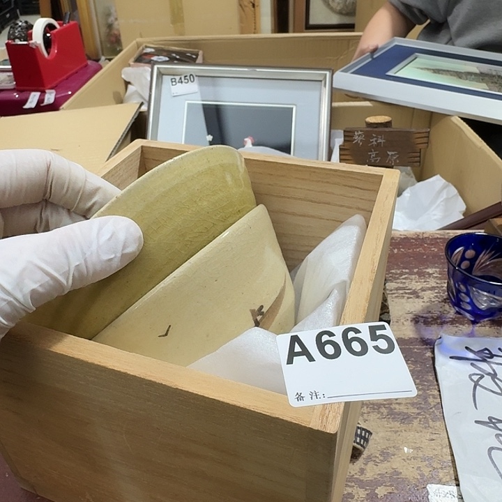 悟***道中古商品中古餐具厨具