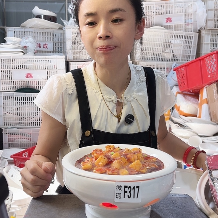 盘微瑕产品………F317一套