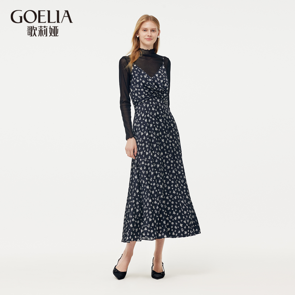 【商场同款新品】歌莉娅春季印花套装1E2RAB240欧若智性风