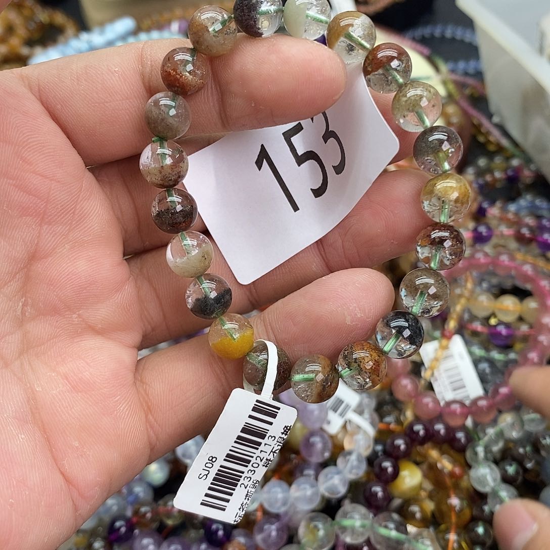 烟晶手链未镶嵌手链