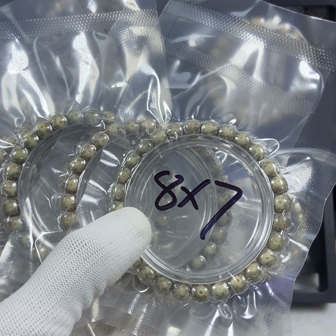 星月菩提手串星月