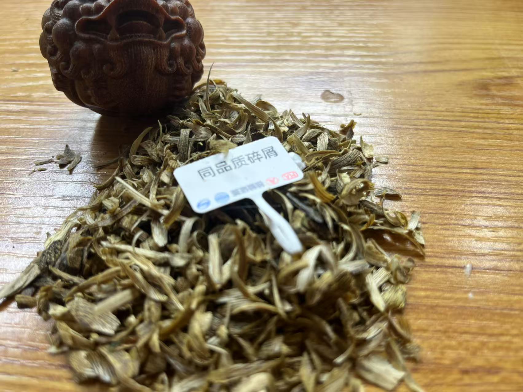 沉香沉香沉香沉香【李总甄选】b481文玩木串成品手链