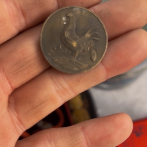 核桃木/黑胡桃（胡桃木）天**帅