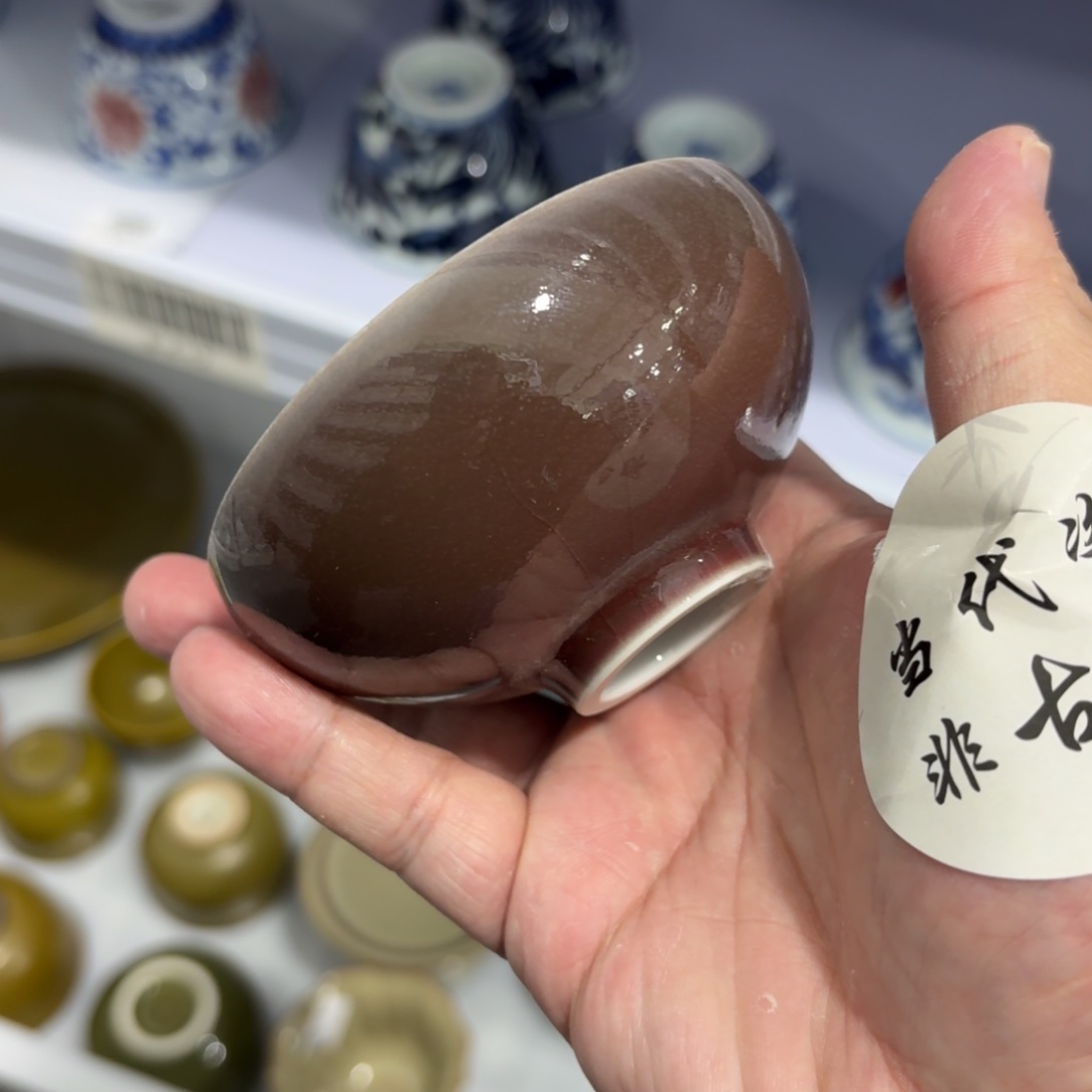 杯瓷言所老曹甄选好瓷瑕疵