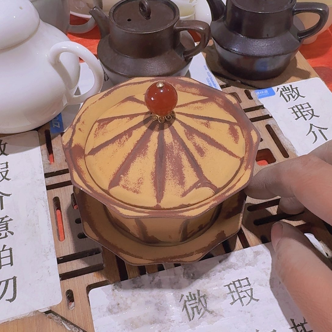 瑕疵茶具，介意勿拍