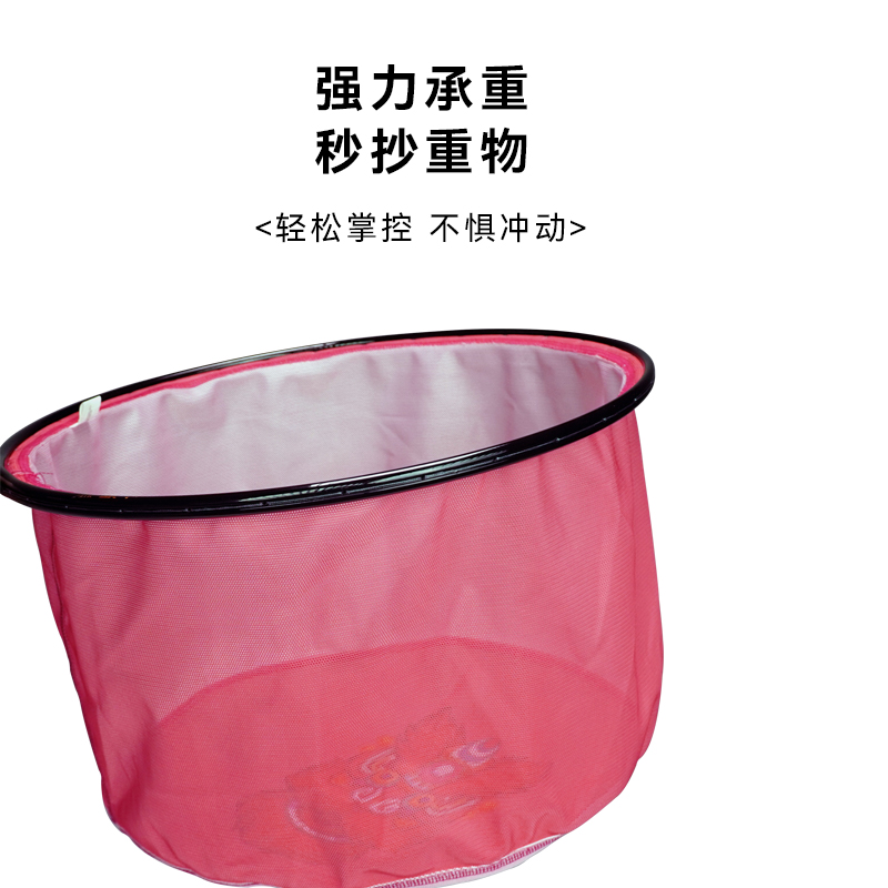 激强彩虹碳素网头40#口径网头深度25cm