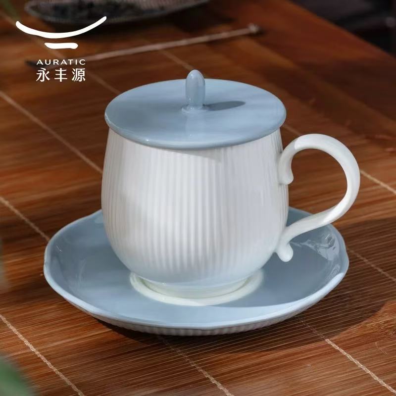 【新品】永丰源白月光3件套盖杯陶瓷浮雕茶杯轻奢礼品