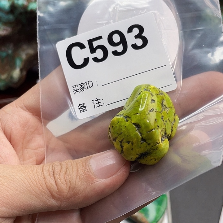 最****_湖北十堰矿区配饰