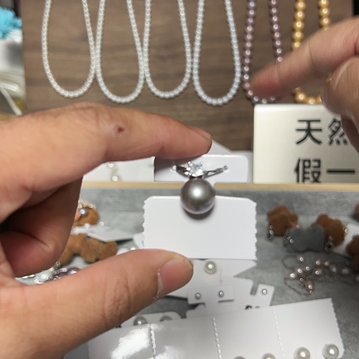 淡水珍珠钛钢吊坠(不含链)
