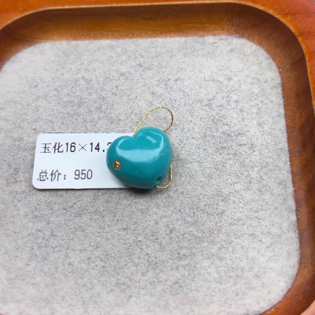 绿松石未镶嵌手链