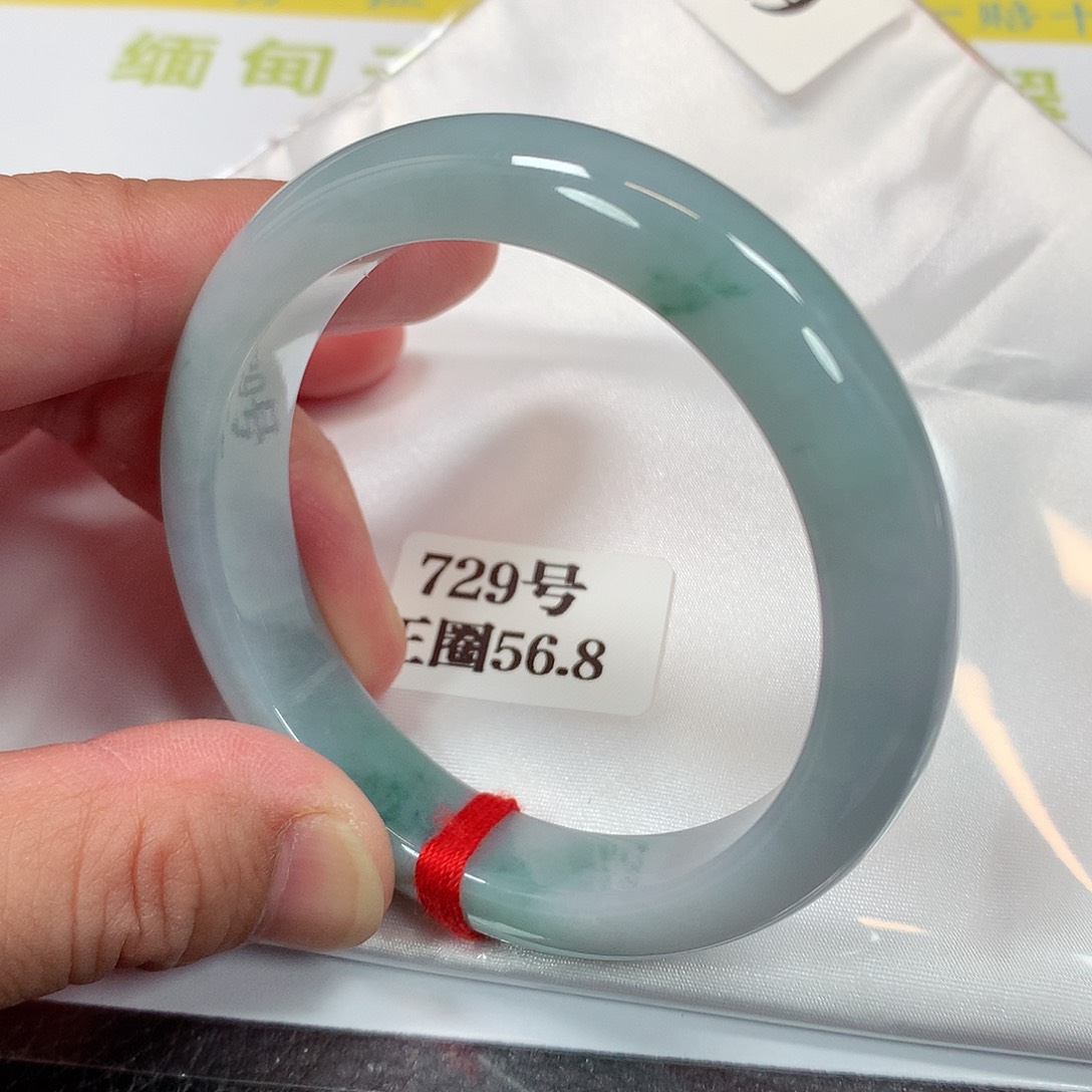 【闪购商品】未镶嵌手镯翡翠729号