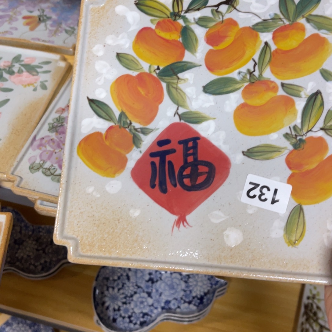 壶陶朋友们快来抢浮力