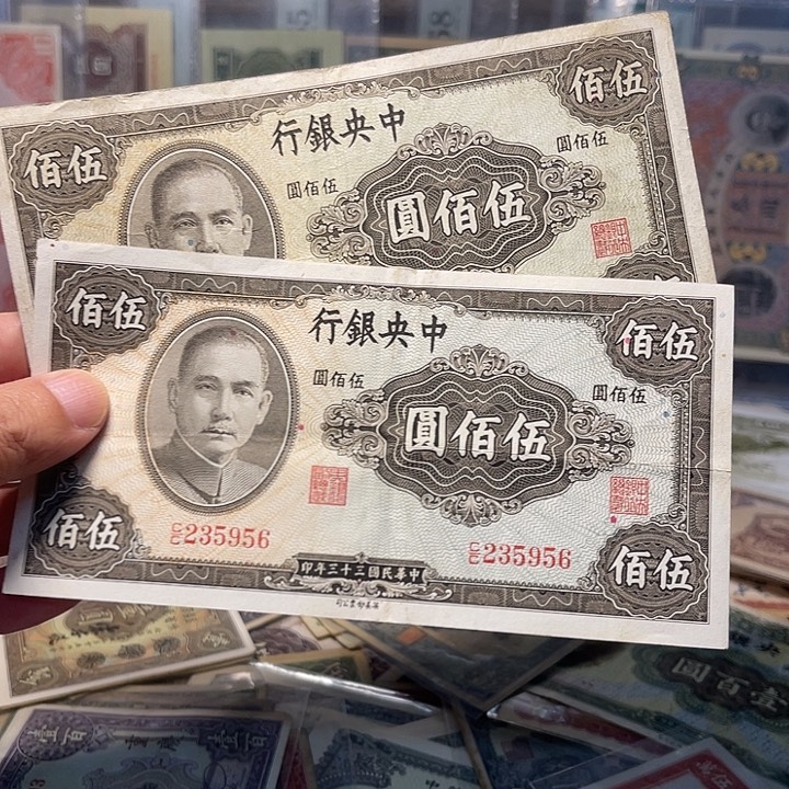 随机发货一张的价格