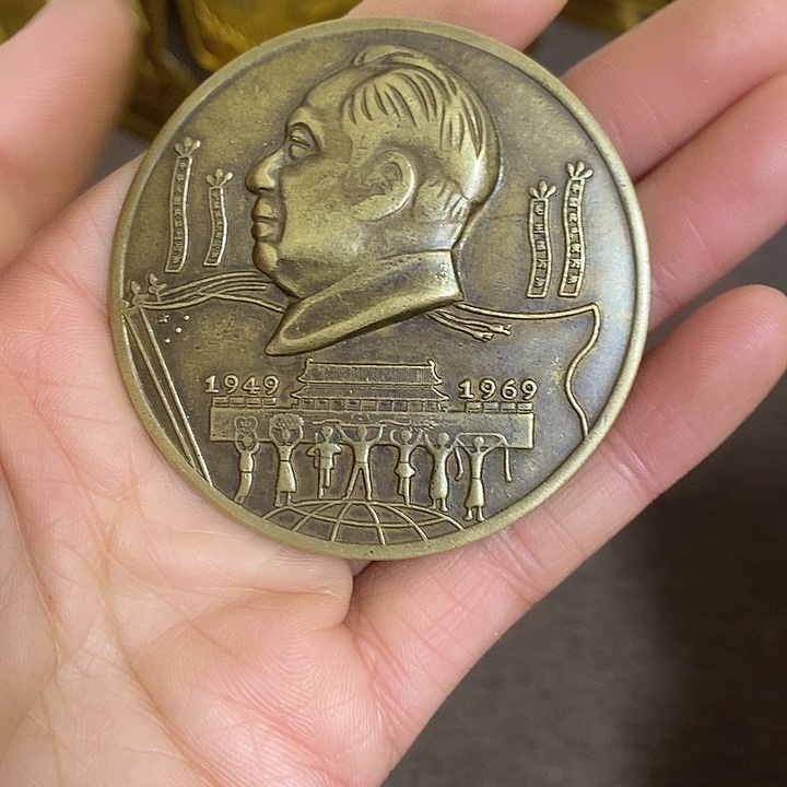 景德镇陶瓷研究所