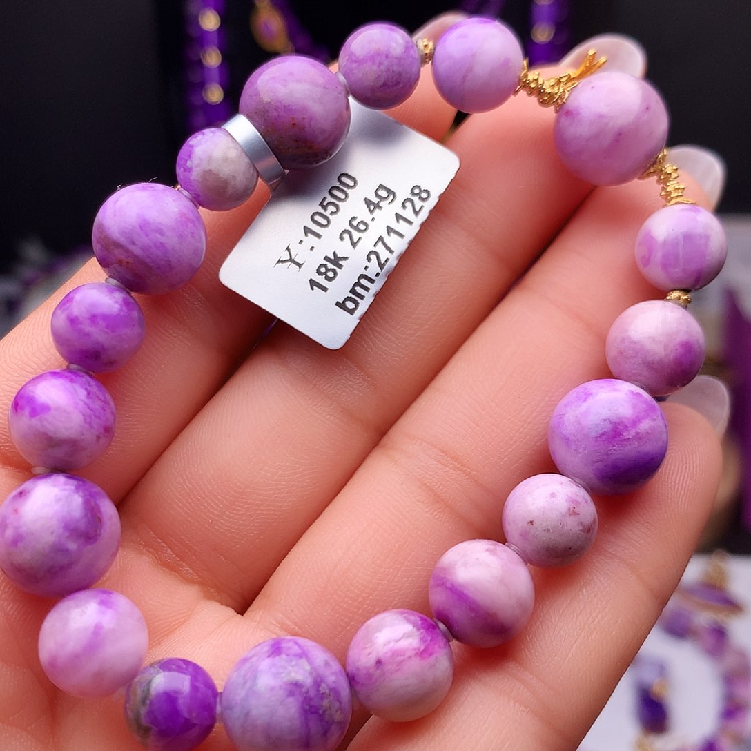 苏纪石（舒俱来）18K金镶嵌手串