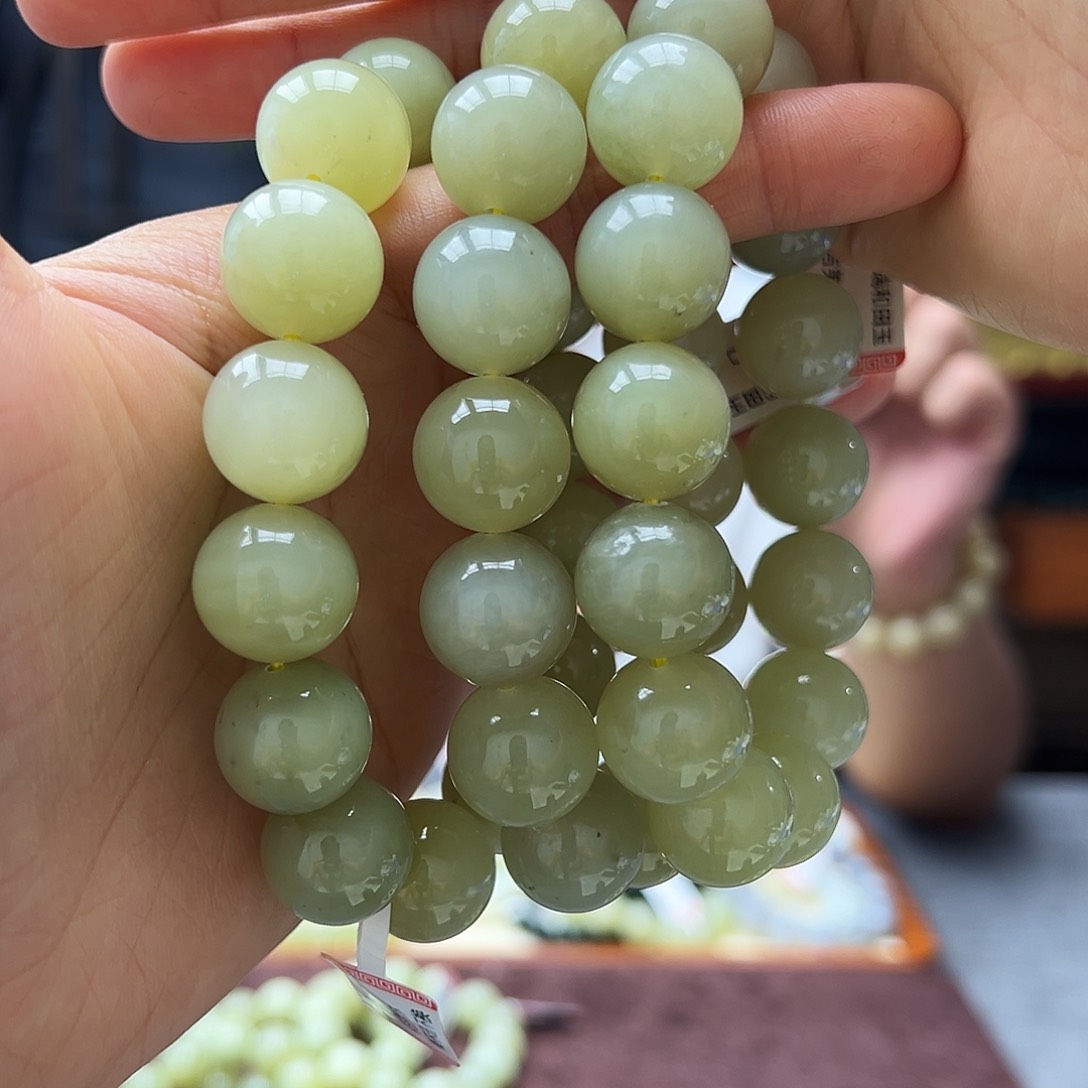 手串未镶嵌和田玉16黄口多样性发货拍一发一