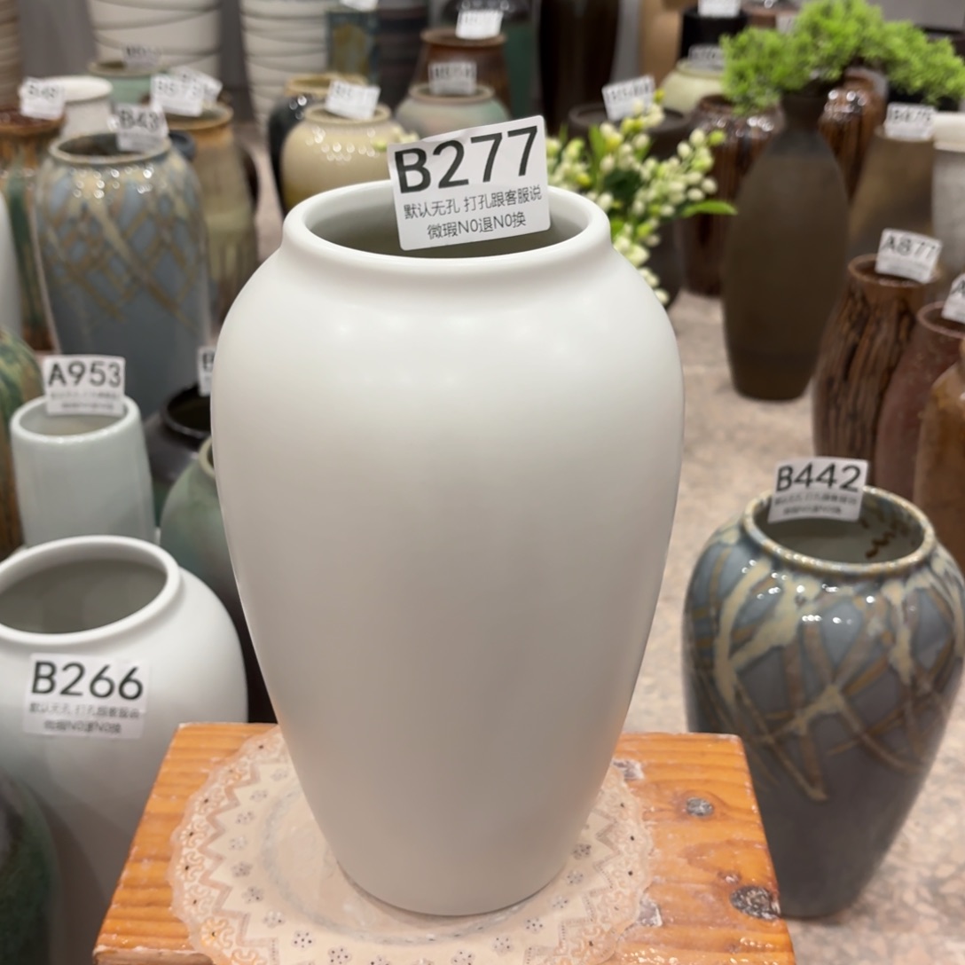 摆件277 景德镇陶瓷花瓶高27口9.5
