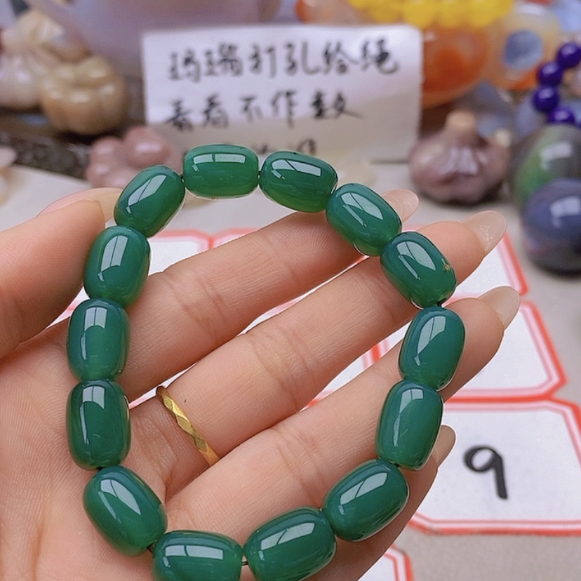 【闪购商品】未镶嵌玛瑙/玉髓珠宝半成品庄***心