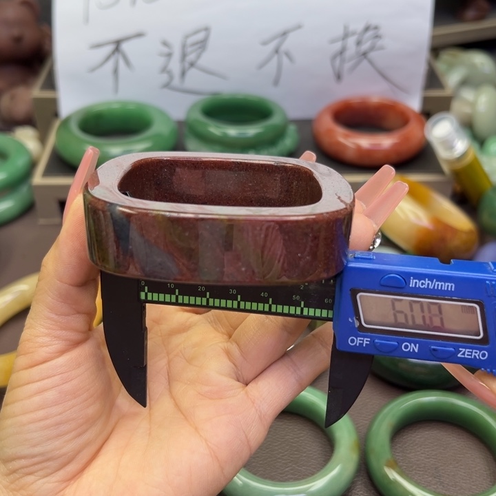 未镶嵌手镯石英岩玉