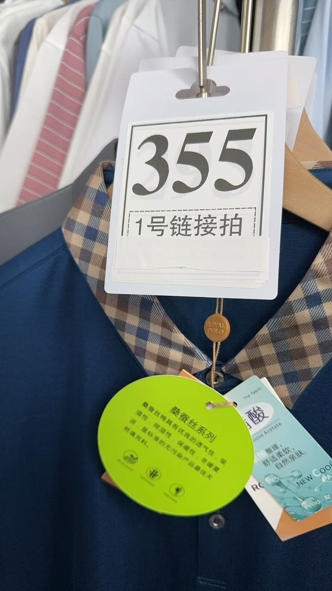 【牙哥夫妇】355#男装商务短袖