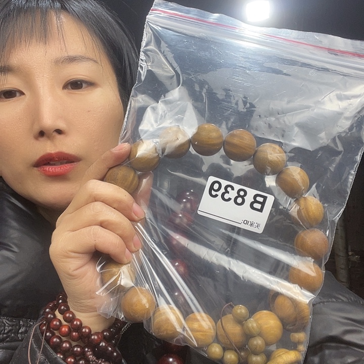 风***下东非黑黄檀（紫光檀）839