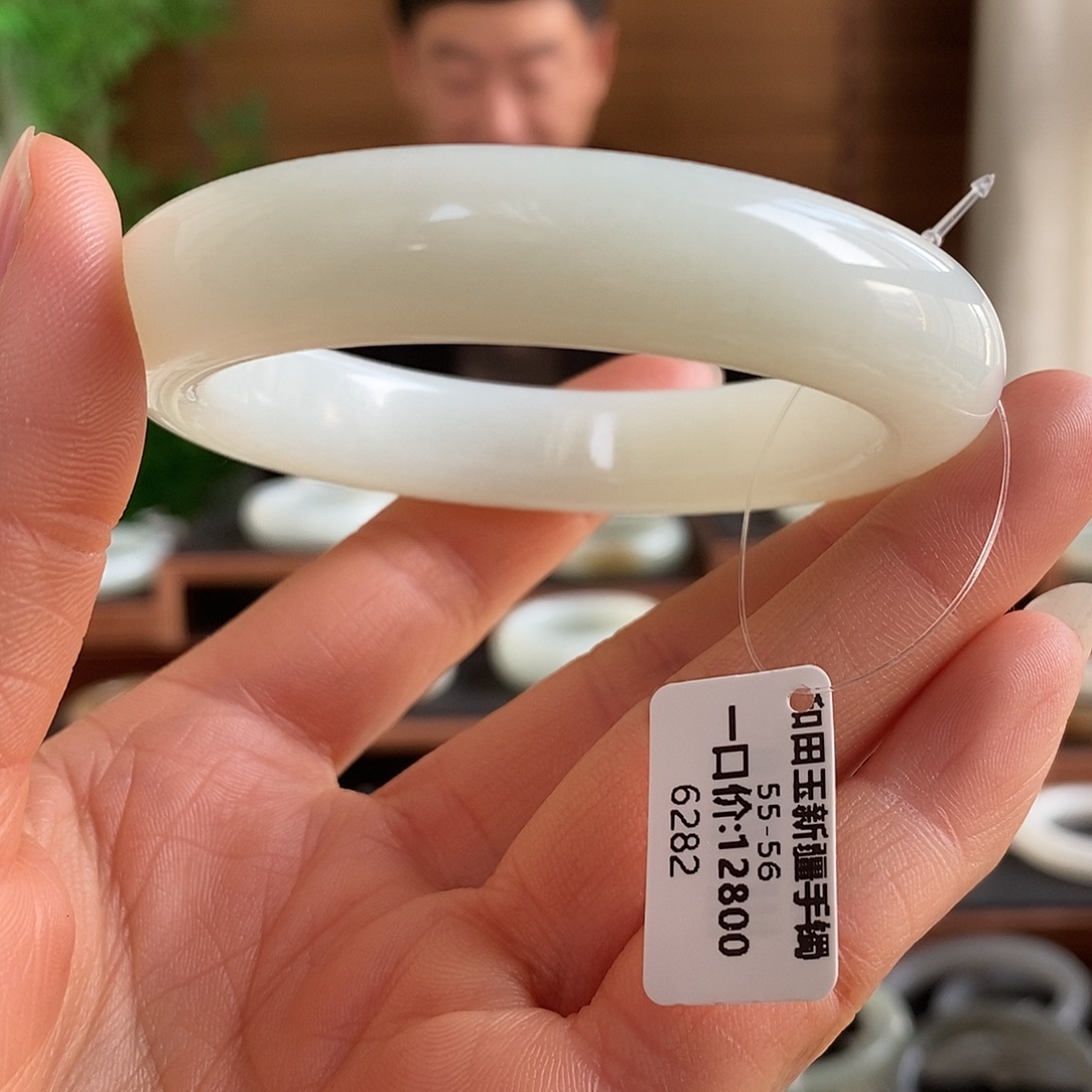 和田玉未镶嵌手镯6282