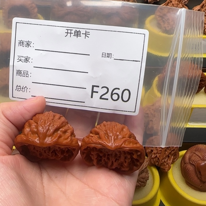 ঞ***ꕥ吊坠文玩核桃蛇王36