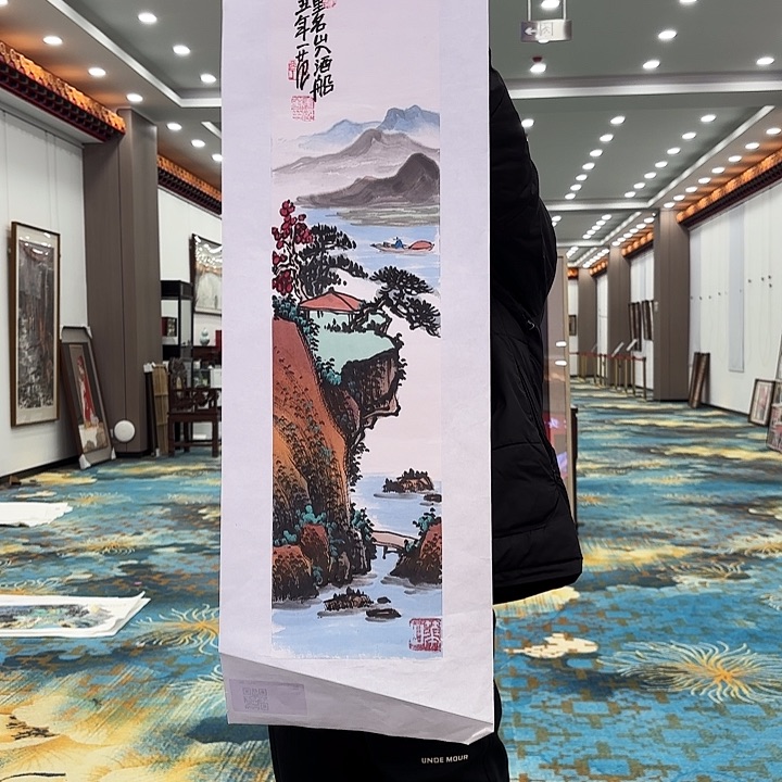 国画姜国华先生国际原作