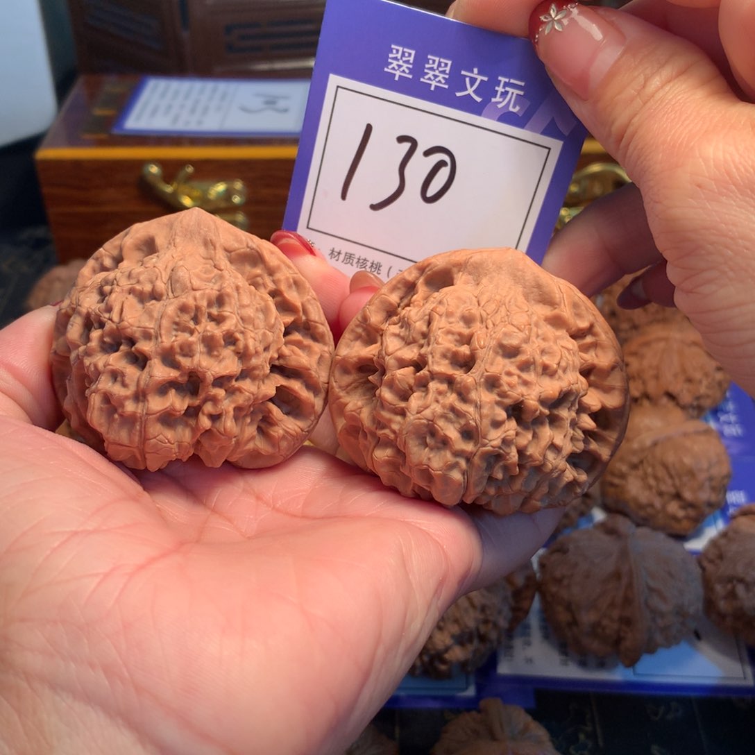 文玩核桃吊坠130号全品官帽5.3