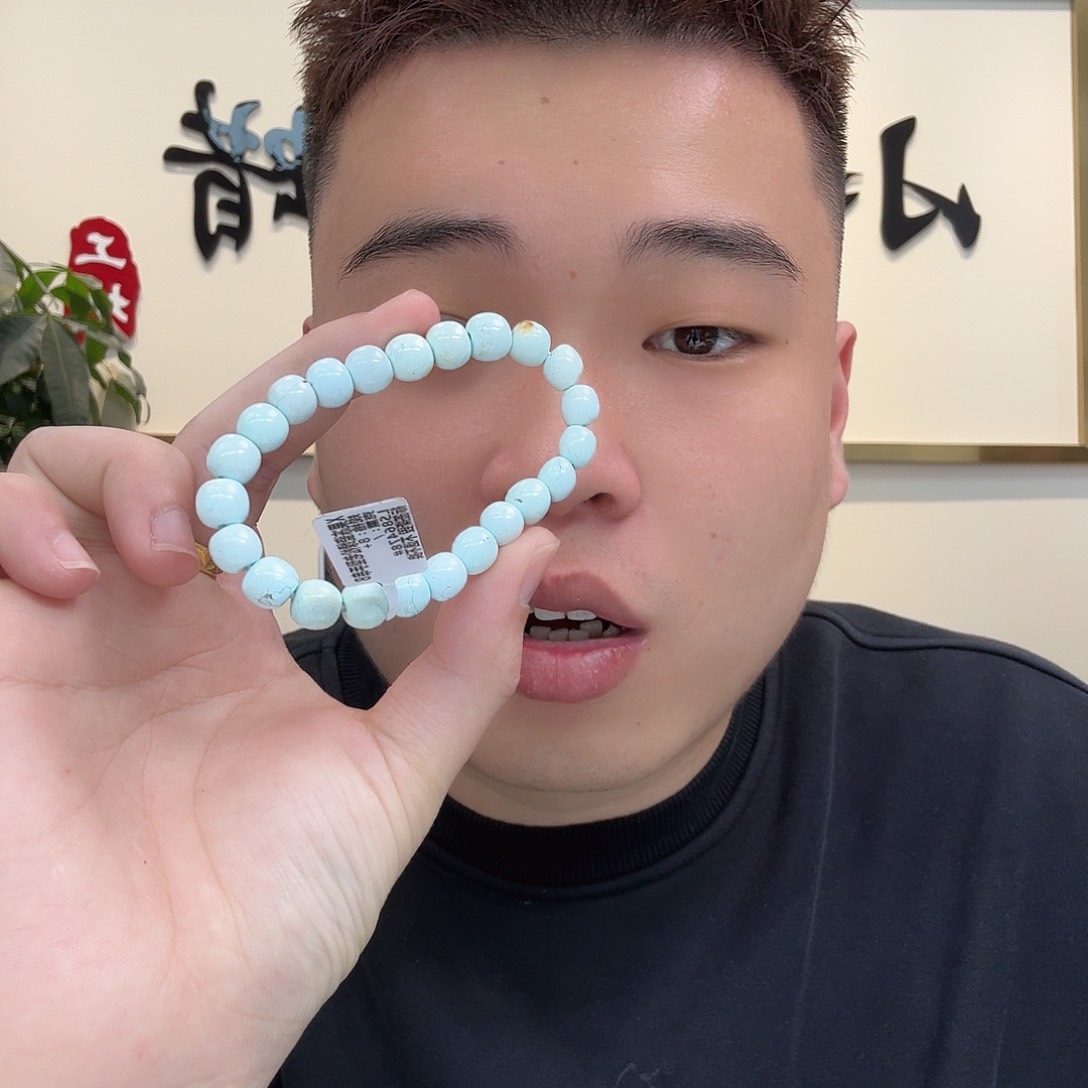 绿松石珠宝奇石未镶嵌654