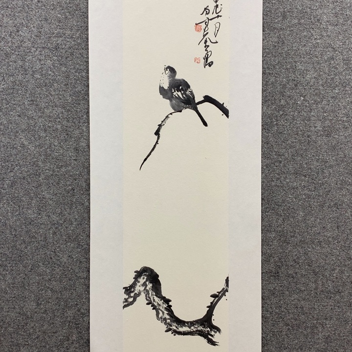 国画水墨丹青水墨