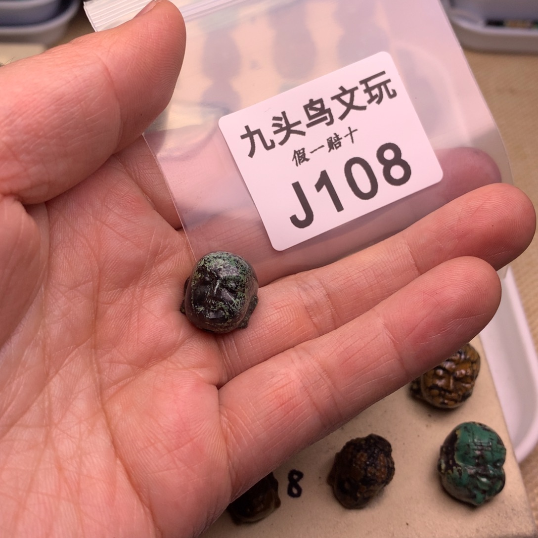 无***星天然辰砂原矿秦古矿区工厂批发店