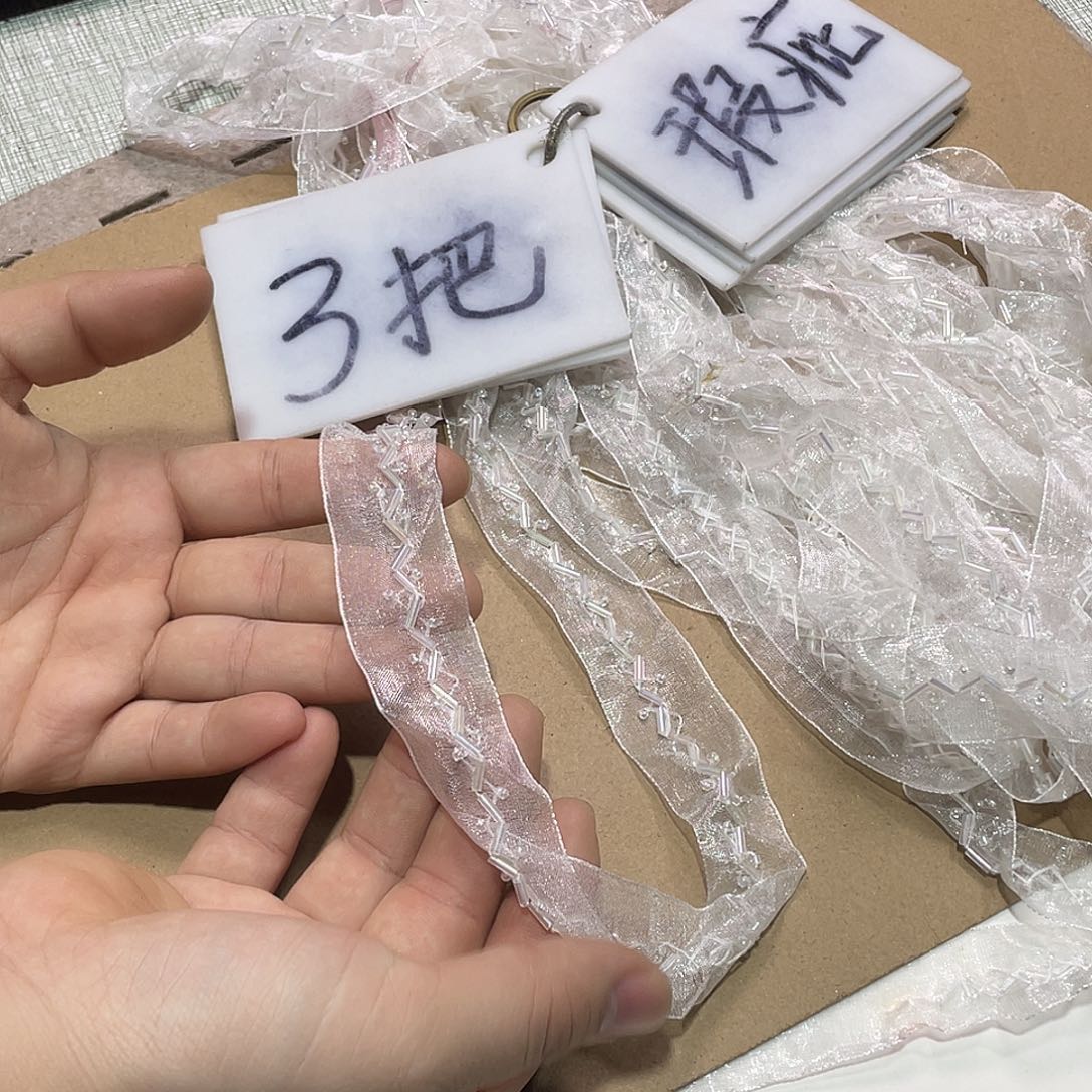 无纺布直播间闪购链接