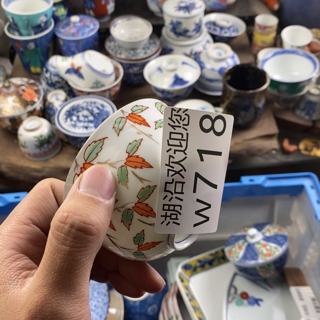 不****瓷器的时候我也是醉