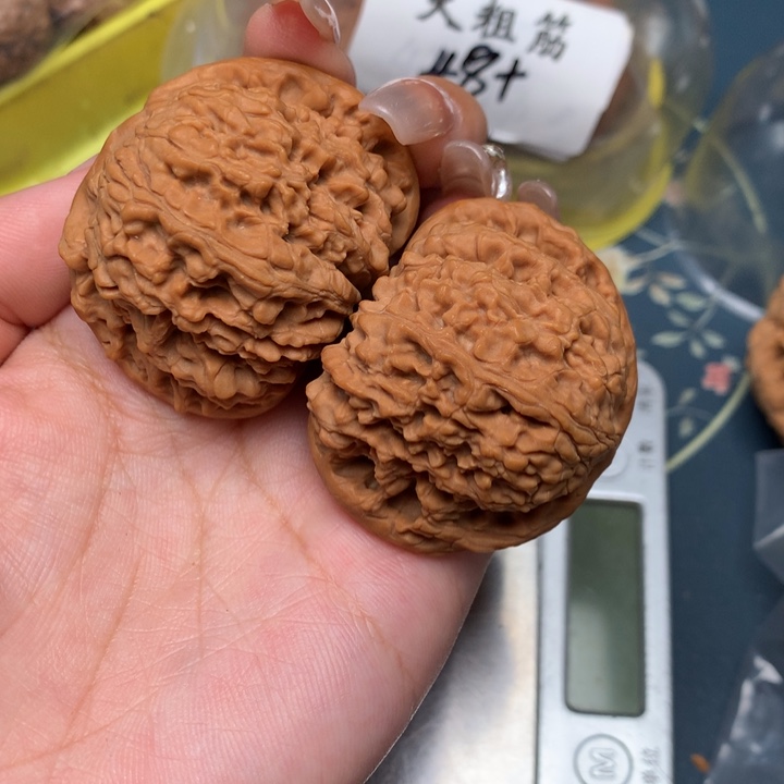 文玩核桃把件46-14163-8